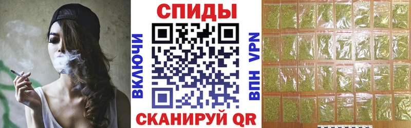 Бутират BDO 33% сколько стоит кракен как зайти Трёхгорный