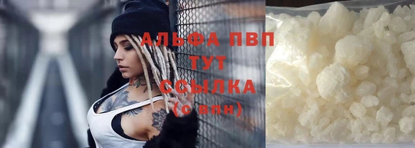 тгк Медвежьегорск