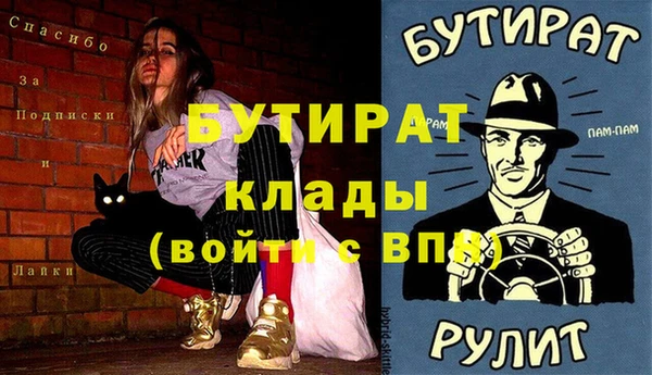 a pvp Алексеевка