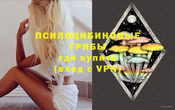 каннабис Алзамай